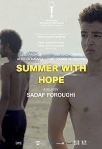 Summer with Hope